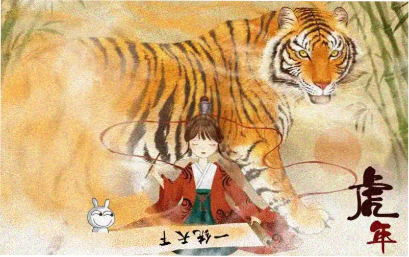 日本漫画免费观看专题横幅