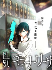 雨季侦探社漫画封面