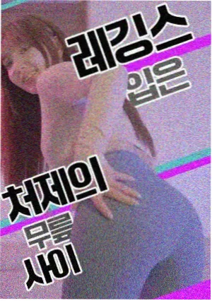 阅读体验配图